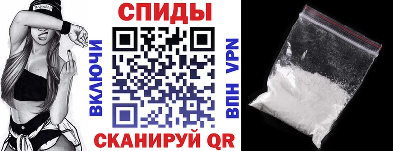 дарнет шоп  Нытва  Amphetamine Premium 