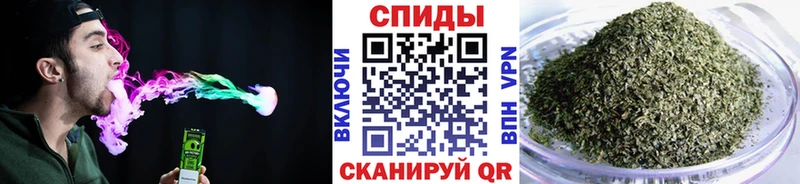 Бутират Butirat закладка Нытва