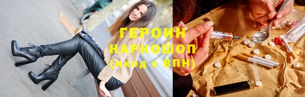 ешки Арсеньев