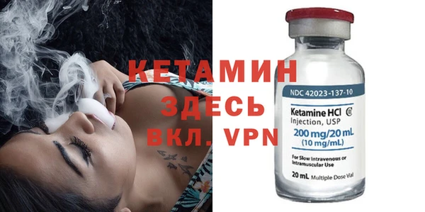 ешки Арсеньев