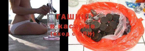 альфа пвп VHQ Баксан