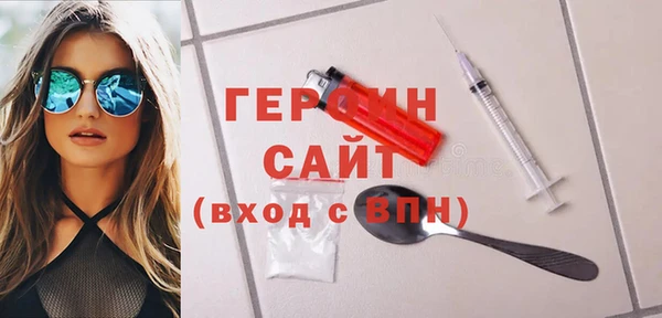 соль ск Аркадак
