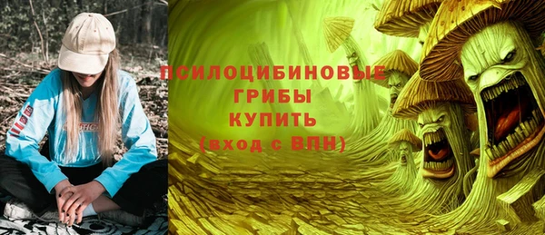 гашиш Балабаново