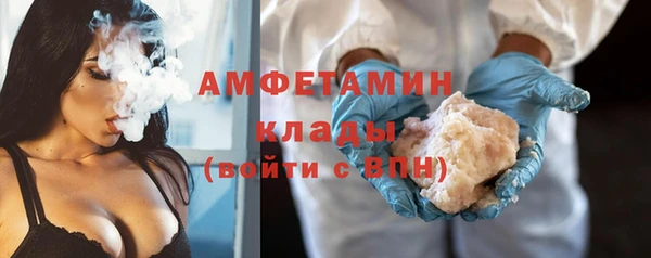ешки Арсеньев