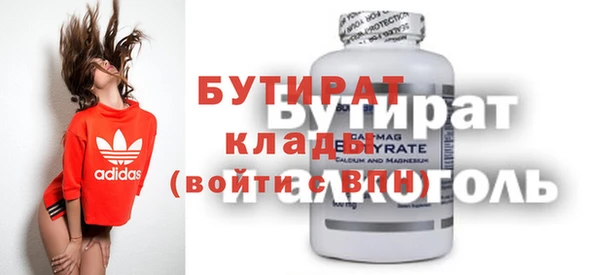 ешки Арсеньев