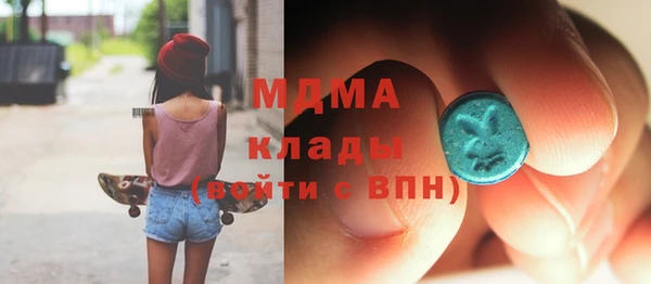 гашиш Балабаново
