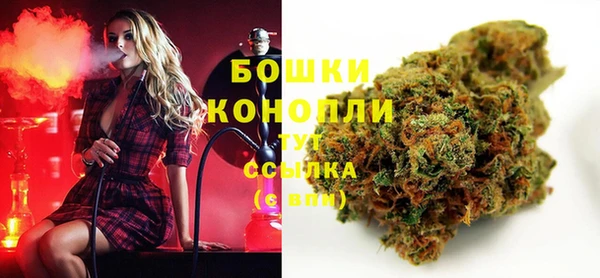 прущие крисы Богородицк