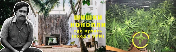 гашиш Балабаново