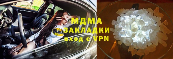 ешки Арсеньев