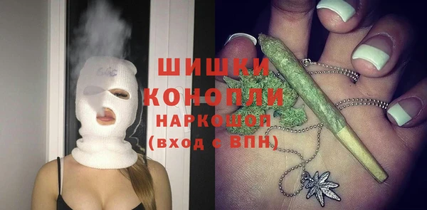 альфа пвп VHQ Баксан