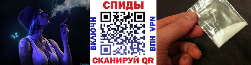 Метамфетамин кристалл  Нытва 